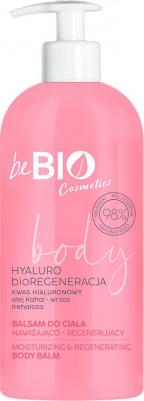 Натуральный лосьон для тела Ewa Chodakowska с гиалуроновой кислотой, трегалозой и экстрактом вереска - 350 мл