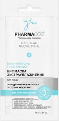 Биомаска для лица PHARMACos Экстраувлажнение с еврослотом 10мл – фото 3