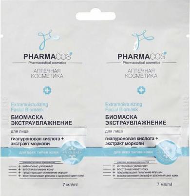 Биомаска для лица PHARMACos Экстраувлажнение с еврослотом 10мл – фото 5