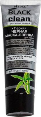 Black Clean Маска-пленка для лица черная, 75 мл – фото 12