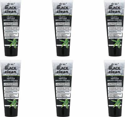 Black Clean Маска-пленка для лица черная, 75 мл – фото 15
