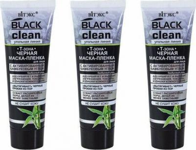 Black Clean Маска-пленка для лица черная, 75 мл – фото 17