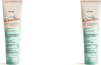 CleanSkin Гель-скраб-маска с черным углем от прыщей и черных точек 100мл – фото 4