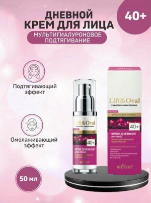 Дневной крем для лица Lift&Oval Мультигиалуроновое подтягивание 40+, 50 мл – фото 4