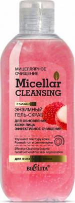 Энзимный гель-скраб для обновления кожи лица "Эффективное очищение" Litchiderm 200 мл_4810151031930 – фото 4