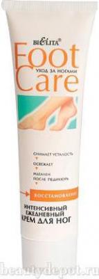 Foot Care Крем для ног интенсивный, 100мл – фото 10