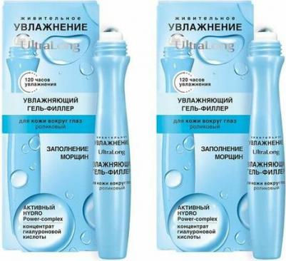 Гель-филлер для кожи вокруг глаз "UltraLong", роликовый, 12 мл, ТМ – фото 1
