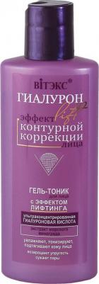 Гиалурон Lift Гель-тоник для лица с эффектом лифтинга, 150 мл – фото 7
