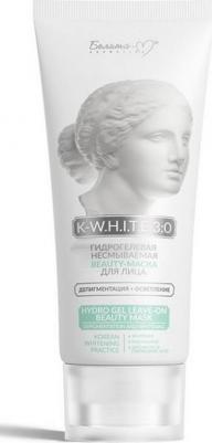 Гидрогелевая несмываемая beauty-маска "K White 3:0", депигментация + осветление, 75 г – фото 1