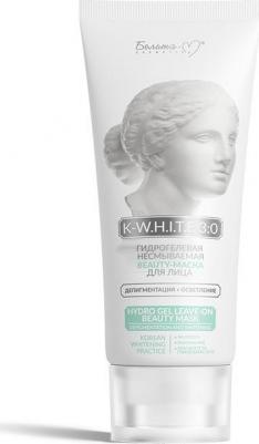 Гидрогелевая несмываемая beauty-маска "K White 3:0", депигментация + осветление, 75 г – фото 3