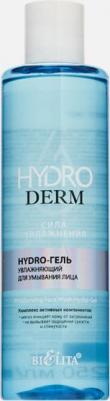 Hydro-гель для умывания лица Увлажняющий HydroDERM. Сила Увлажнения 250.0