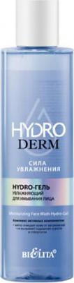 Hydro-гель для умывания лица Увлажняющий HydroDERM. Сила Увлажнения 250.0 – фото 1