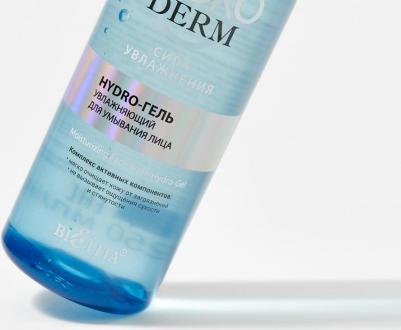 Hydro-гель для умывания лица Увлажняющий HydroDERM. Сила Увлажнения 250.0 – фото 3
