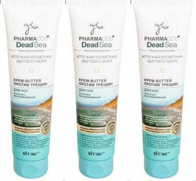 Крем-butter для ног Pharmacos Dead Sea, против трещин, интенсивно восстанавливающий, 100 мл
