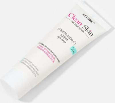 Крем для лица 24ч ультралегкий с АНТИ-АКНЕ комплексом #CLEAN SKIN ЧИСТАЯ КОЖА – фото 4