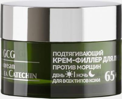 Крем для лица 50г 65+ день/ночь green tea филлер против морщин Egcg Korean БЕЛОРУССИЯ 4813406010902 – фото 2
