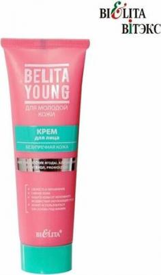 Крем для лица Безупречная кожа туба Young, 50 мл – фото 2