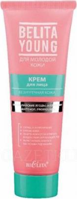 Крем для лица Безупречная кожа туба Young, 50 мл – фото 13