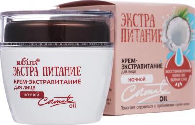 Крем для лица Крем-экстрапитание для лица ночной – фото 6
