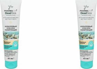 Крем для лица Крем-скраб для лица коралловый полирующий – фото 2