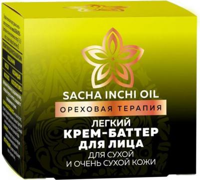 Крем для лица Легкий крем-баттер для сухой и очень сухой кожи лица – фото 1