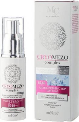 Крем для лица МезоКрем-бустер для лица "Омоложение + Восстановление овала лица" 50-60 лет