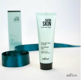 Крем для лица ночной Безупречный тон "SATIN SKIN"50мл – фото 5