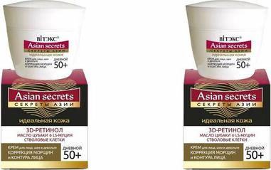 Крем для лица, шеи и декольте, коррекция морщин и контура лица, дневной 50+ – фото 1
