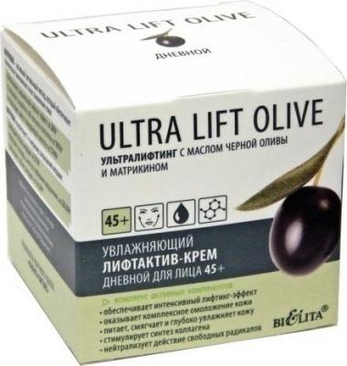 Крем для лица Увлажняющий лифтактив-крем дневной для лица 45+ – фото 1