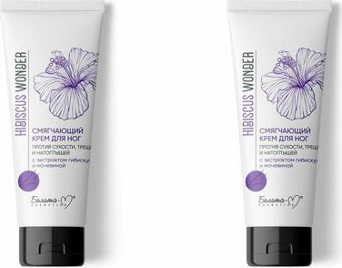 Крем для ног "Hibiscus Wonder", смягчающий, против сухости, трещин и натоптышей, 75 г – фото 1