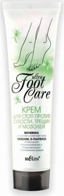 Крем для ног Крем против сухих мозолей – фото 2
