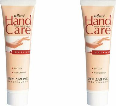 Крем для рук Hand Care, питательный, 100 мл – фото 1