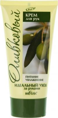 Крем для рук Оливковый – фото 9