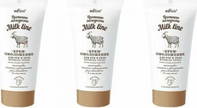 Крем для тела Крем-омоложение для рук и тела Формула ухода Протеины молодости Milk line – фото 6