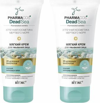Крем для умывания лица Pharmacos Dead Sea, мягкий, 150 мл – фото 3