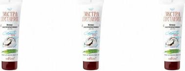 Крем-экстрапитание для рук "Coconut Milk", 75 мл – фото 2