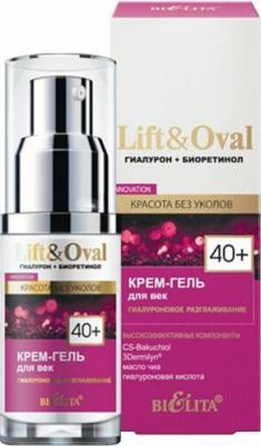 Крем-гель для век Lift&Oval Гиалуроновое разглаживание 40+, 30 мл