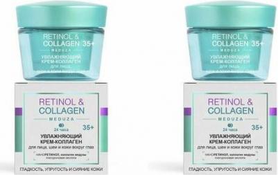 Крем-коллаген для лица, шеи и кожи вокруг глаз увл. 35+, 24ч Retinol&Collagen Meduza 45мл – фото 3