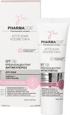 Крем-концентрат для лица "PHARMACos", антикупероз, 50 мл – фото 3