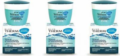 Крем на термальной воде с микросферами голубого ретинола, для лица и кожи вокруг глаз 24 часа, 45 мл – фото 6