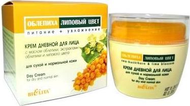 Крем ночной для лица для Сухой и нормальной кожи, 50 мл – фото 10