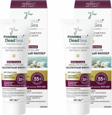 Крем ночной для лица и шеи "Pharmacos Dead Sea. Absolute Filler. Абсолютный филлер", 55+, 50 мл – фото 5