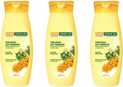 Крем-Пенка дл умывания с экстрактом облепихи для всех типов кожи Облепиха, 250 мл – фото 10