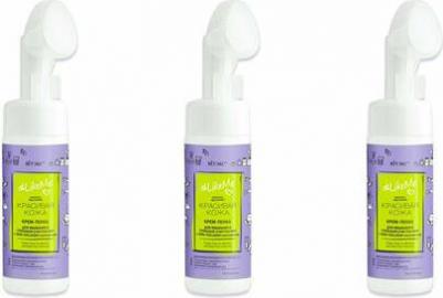 Крем-пенка для умывания LikeMe EGG-Collagen 175мл – фото 8