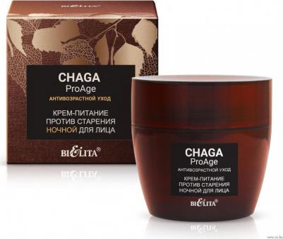 Крем-питание для лица против старения ночной Антивозрастной уход Chaga Proage 50мл – фото 1