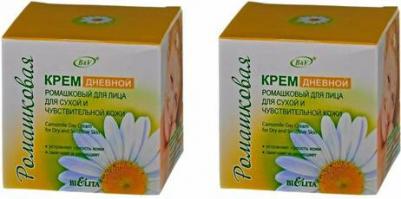 Крем ромашковый для лица дневной для Сухой и чувствительной кожи, 50 мл – фото 11
