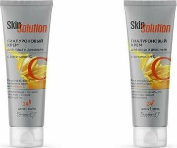 Крем Skin Solution гиалуроновый для лица и декольте с витамином С 100 гх20 – фото 1