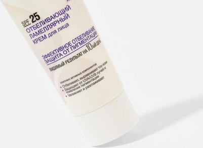 Крем Skin White Белоснежная кожа отбеливающий ламеллярный Дневной 50 мл – фото 3