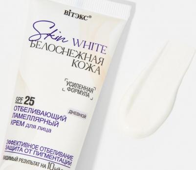 Крем Skin White Белоснежная кожа отбеливающий ламеллярный Дневной 50 мл – фото 5