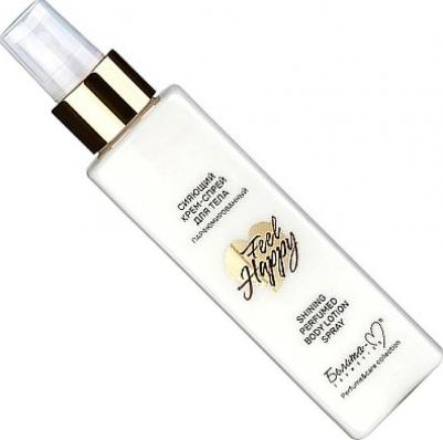 Крем-спрей для тела "Feel Happy", сияющий, парфюмированный, 150 г – фото 3